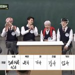 엑소 예능 <b>재탕</b>중인데