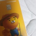 아니 진짜 내 체크카드 ㅈㄴ 싫어