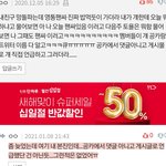(제발ㅠㅠ)예전에 망돌쓰니 글 본 애들 들어와죠