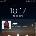ㄹㅇ 갓<b>곡이</b>다 ㅅㅂ