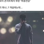 지창욱이 어깨가 왜<b>이리</b>넓너