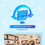 [골든차일드] 이번 행사에서