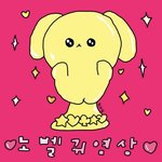 [드루와] <b>스카</b> 가서 공부하는 거 어떻게 생각해ㅠㅠ?