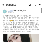 얜 진짜 찐임 ..