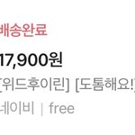 얘들아 나 급해 한번만 도와줘ㅠㅠㅠ