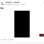 내 본진 올해 븨앱 5번함
