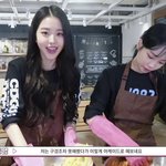 장원영 확실히 연한 화장이 어울리네