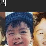 엔시티 <b>이</b> <b>애기</b> 누구냐