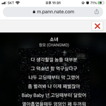 [모두드루와] ㅊㅁ 과거 이거임