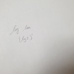 나름 로그와 <b>극한</b>을 예쁘게 쓴다는 자부심이 있음