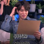 [방탄소년단] 용푸른<b>씨</b>가 보고싶네