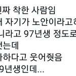 [댓글부탁해] 너넨 전<b>남친</b>한테 연락 와 ???