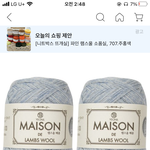 곱창 <b>밴드</b>밴드 만들건데 색 추반 ㄱㄱ