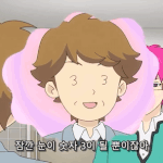 [댓글부탁해] 왜 셀카를 인스타프사로하면 이상할까
