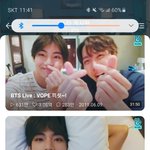 야 귿데 방탄 뷔 하트수 <b>장난</b>아니다