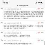 <b>지수</b>가 블핑에서 <b>노래</b> 제일 잘함?