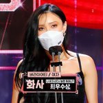 [모두드루와] 화사가 쌓고있는 놀라운 커리어