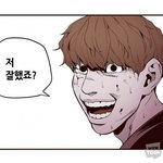 [19] 주인공 또라이인거 좋아하는애들아 웹툰 추천해줌