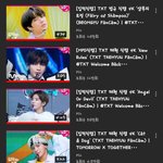 [TXT] ㅅㄷ) 이제 나에게 잇어 <b>유튜브</b>는