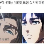 [댓글부탁해] 엽떡에 중국<b>당면</b> 추가 있잖아
