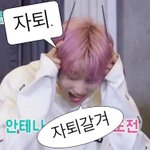 [드루와] ㅃㄹㅃㄹ나영어독학햇다가 다시 학원다니는데