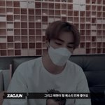 [NCT즌] 샤오쥔은 재현 목소리 진짜 좋아<b>하나봄</b>