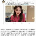 [댓글부탁해] 펜트하우스 시즌2 대본 대<b>사래</b>