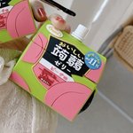 <b>에어</b><b>팟</b> 프로 <b>케이스</b> 샀는데 어때