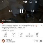 [댓글부탁해] 차분한 브이로그 유튜버 추천 좀!! 부<b>탁행</b>