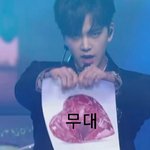 오늘 <b>덥</b> 무대 못 본 애들 들어와봐