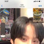 [<b>NCT</b>] 정우30대가 너무 기대 돼.