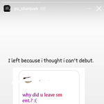 [NCT즌] 유찬<b>근황</b>