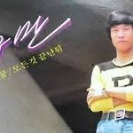 이수만 리즈시절!!!