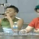 방시혁 <b>리즈</b>시절!!!