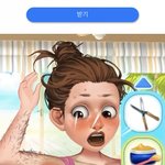 [펜타곤] 아나 짤 저장하려는데