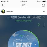 아이유가 덥 <b>언급</b>했던게 엊그제 같은데