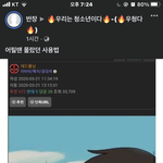 와 미친거아니냐