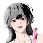 이두나 이거 <b>몇화</b>에 나옴???