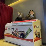 <b>wm</b>에 아이스크림 냉동고랑 펩시냉장고 있대