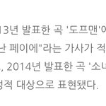 <b>창모</b> ㅂㄹ임