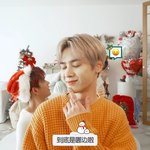 [NCT] 프로 아이돌 쿤