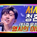 사는게.참.힘이.듭니다~^^