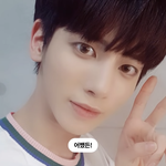 모아들 이거 <b>원본</b> 잇는사람?