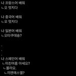 [TXT] ㅇㅍㅅ)미친여름 과<b>몰입</b>녀들 들어와봐