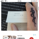 와 __ 의대간다고 카드세<b>우스</b> 지팡이 새김ㅅㅂ