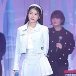 아이유 옷 어디껀지 알려면 어디다 물어봐<b>아해</b>?