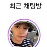 [NCT즌] 정우만 버블 와주면 내가 오늘 <b>승자</b>
