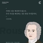 [댓글부탁해] 너네 <b>영양제</b> 뭐먹음?