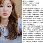 [드루와] 펜트하우스2 내용 <b>스포</b>됨