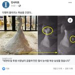 [19] +)이번엔 어떤 남자가 엘사 <b>눈사람</b> 부숨 ㅋㅋ